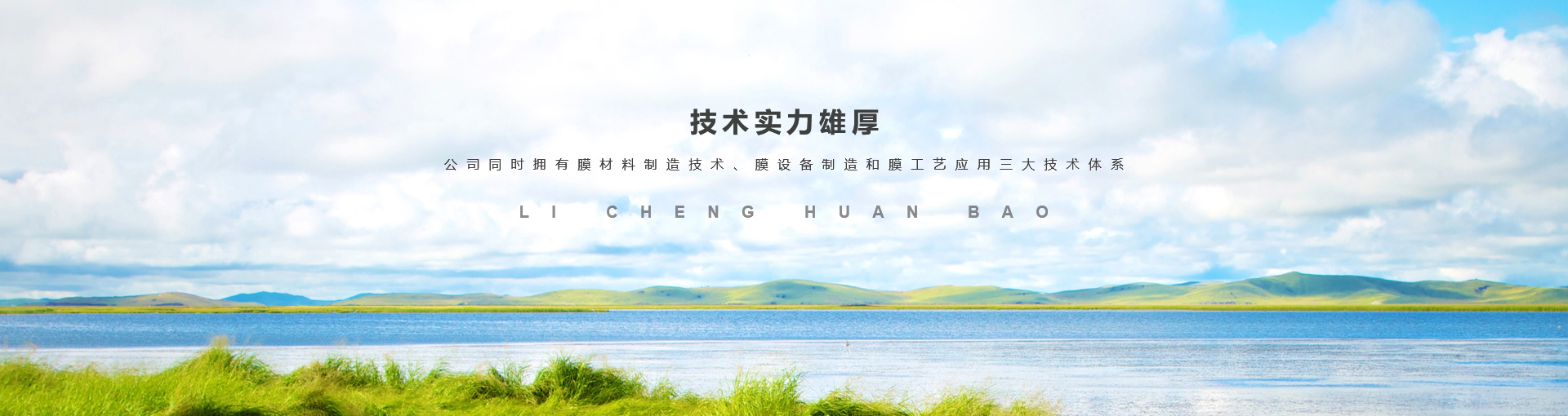乐鱼·体育-乐鱼（中国）一站式服务官方网站
