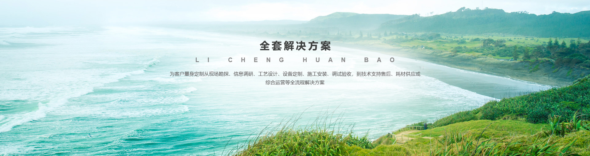 乐鱼·体育-乐鱼（中国）一站式服务官方网站

