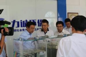 市委副书 记、市长王新伟一行莅临乐鱼·体育-乐鱼（中国）一站式服务官方网站
环保科技有限公司考察调研